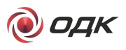 АО «Объединённая двигателестроительная корпорация» (АО «ОДК»)