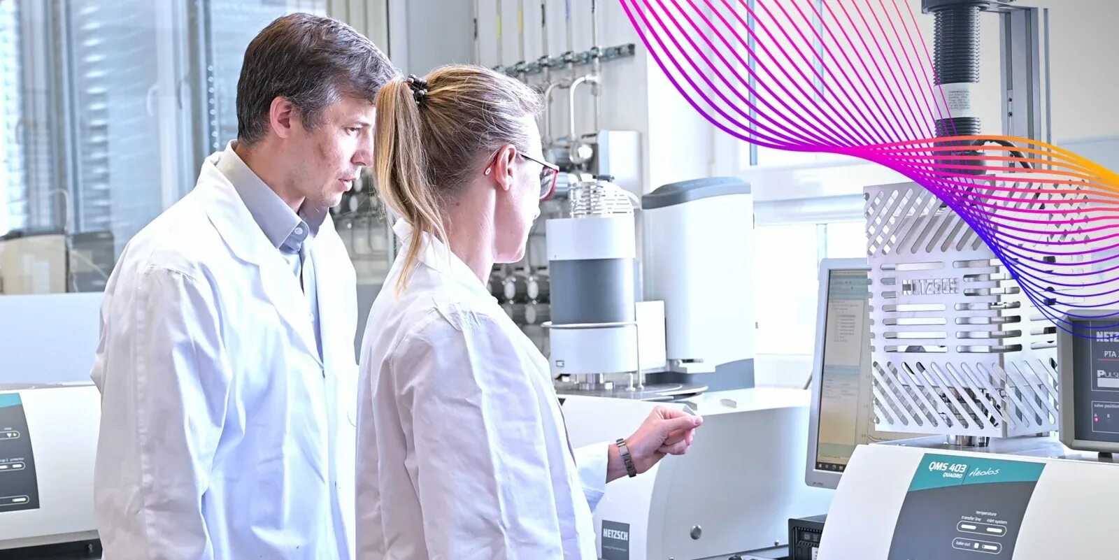 Лаборатория